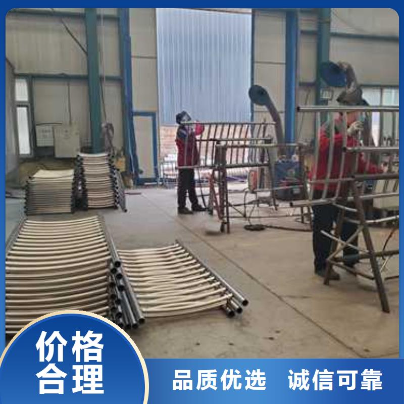 不锈钢复合管护栏桥梁护栏厂省心又省钱