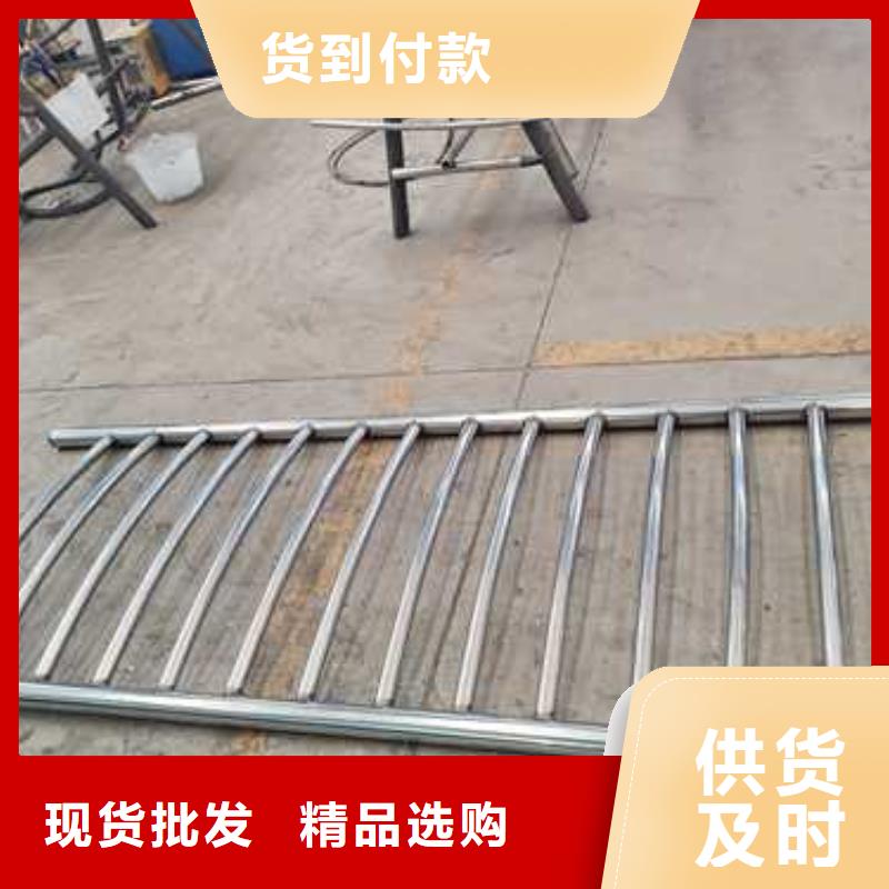不锈钢复合管护栏 不锈钢景观护栏闪电发货