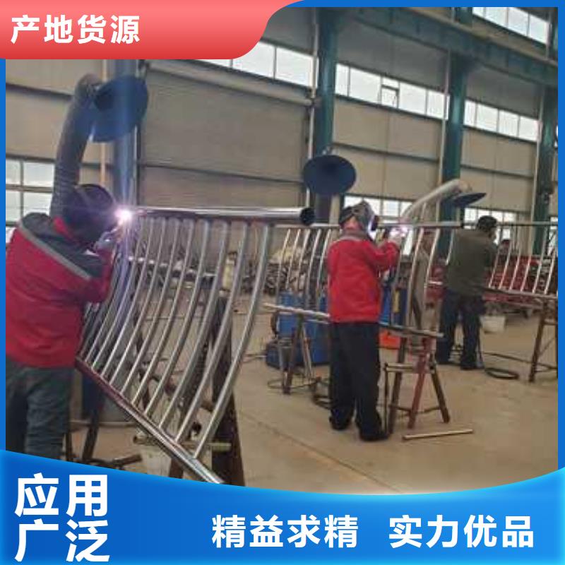 不锈钢复合管护栏【交通护栏】老品牌厂家