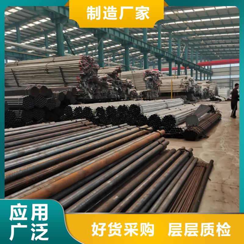 不锈钢复合管护栏_【中央分隔栏】保障产品质量