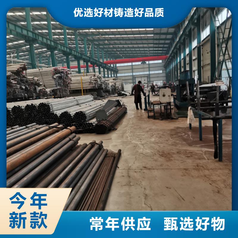 不锈钢复合管护栏 不锈钢景观护栏优选好材铸造好品质