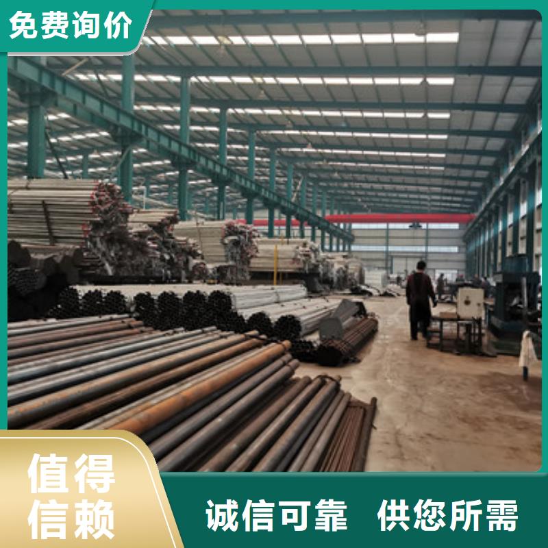 不锈钢复合管护栏桥梁景观栏杆产地直销