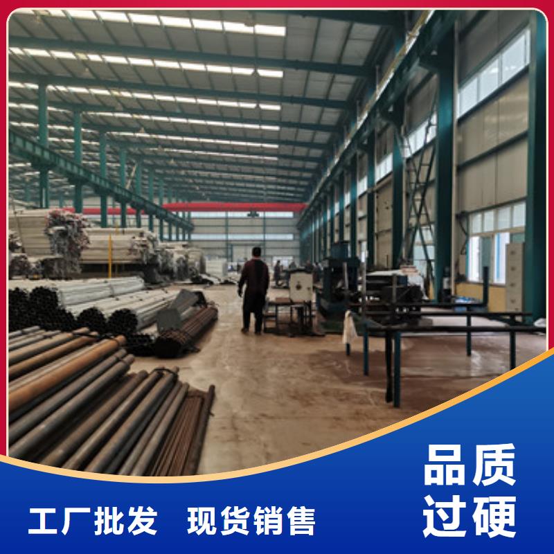 不锈钢立柱视频-不锈钢立柱-聚晟护栏制造(海西市分公司)服务区域果洛|海北|玉树|西宁|海南|海东|黄南