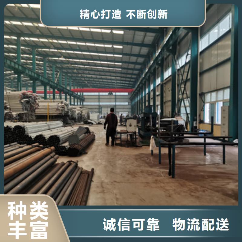 不锈钢复合管护栏24小时下单发货