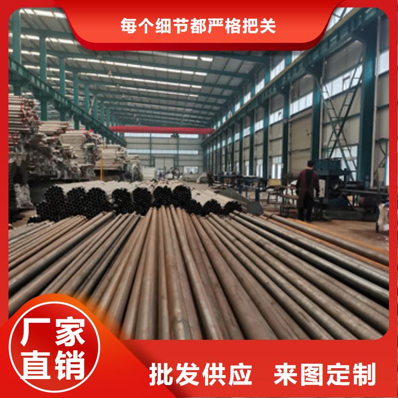 不锈钢复合管护栏一致好评产品