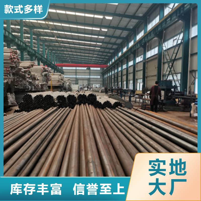 【不锈钢复合管护栏】防撞护栏厂批发价格