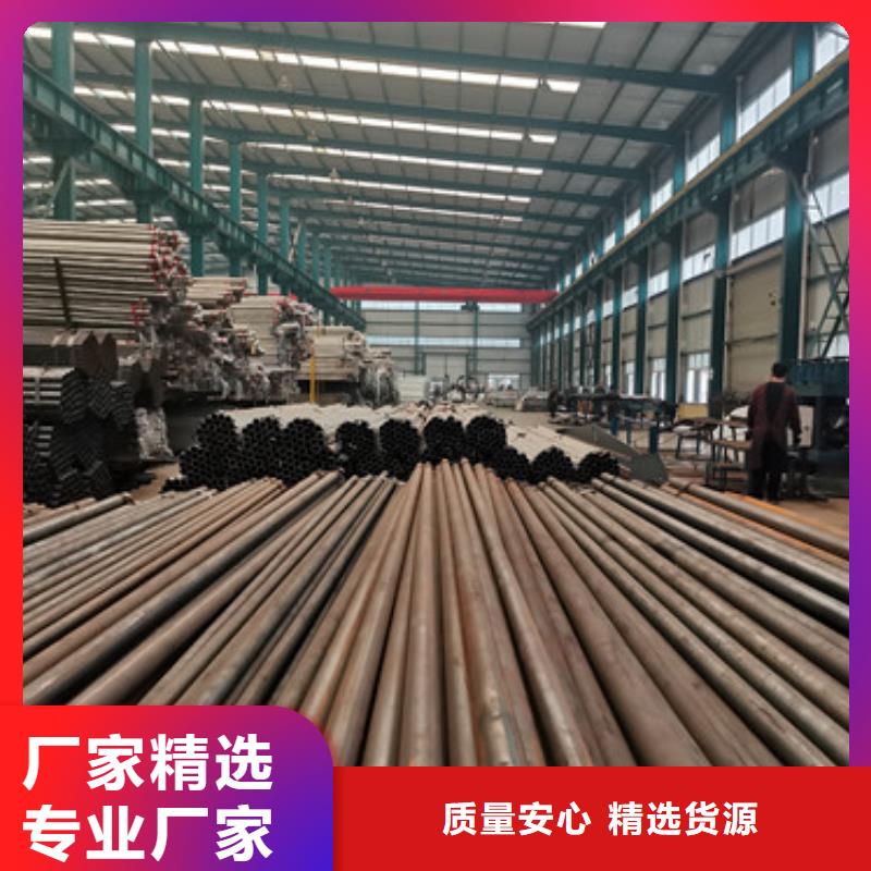 不锈钢复合管护栏优质原料