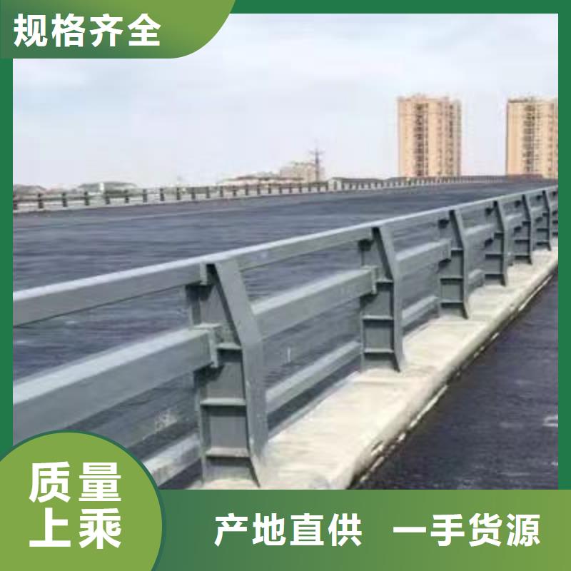 不锈钢复合管护栏_【灯光防撞护栏】以质量求生存