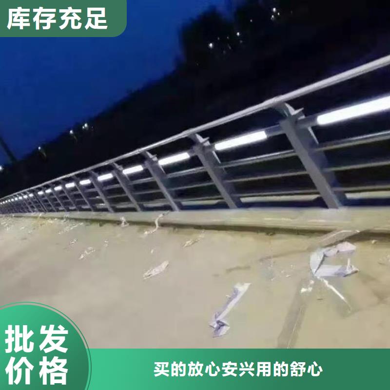 不锈钢复合管护栏【钢丝绳护栏厂】打造好品质