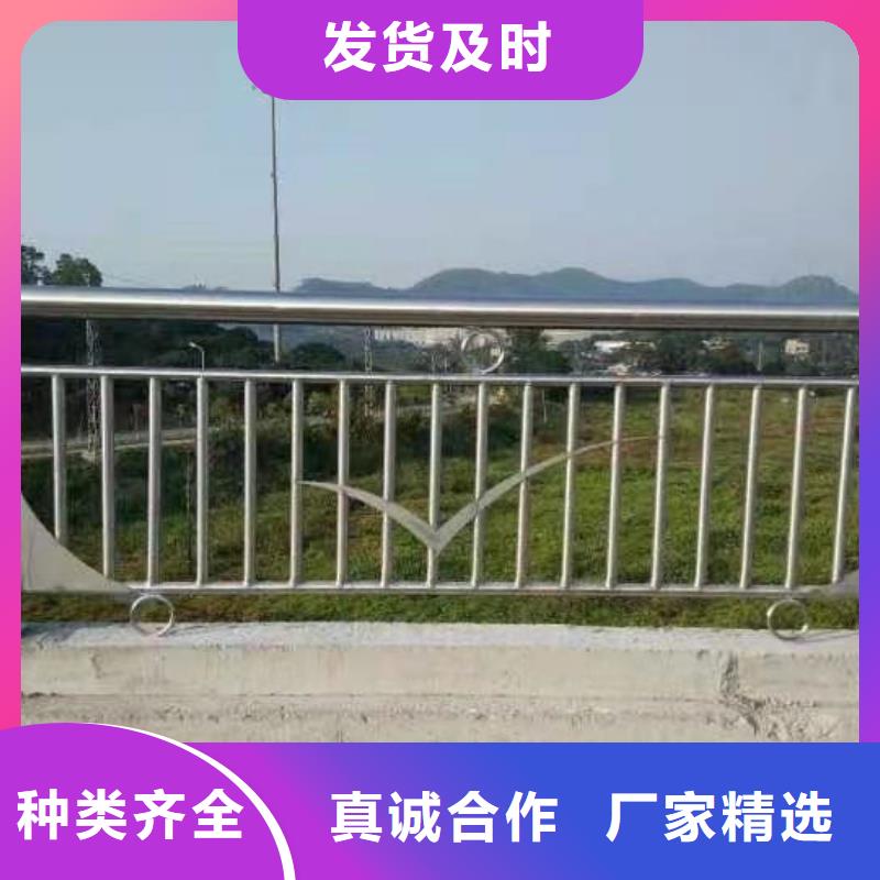 不锈钢复合管护栏当日价格