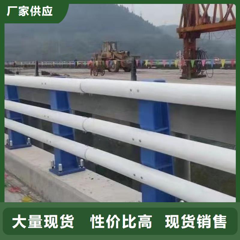 不锈钢复合管护栏随到随提