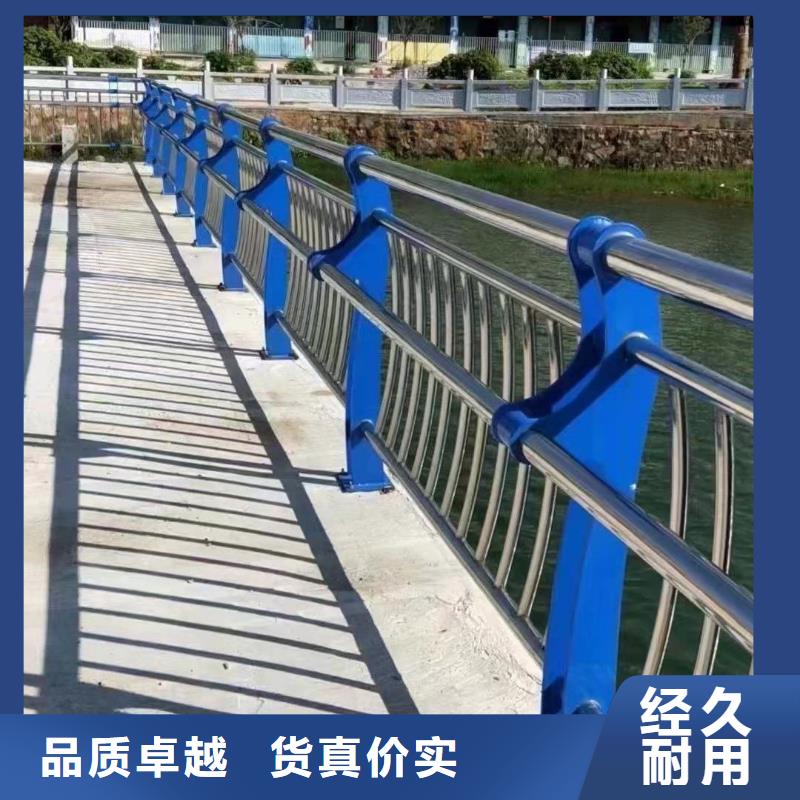 不锈钢复合管护栏优质原料