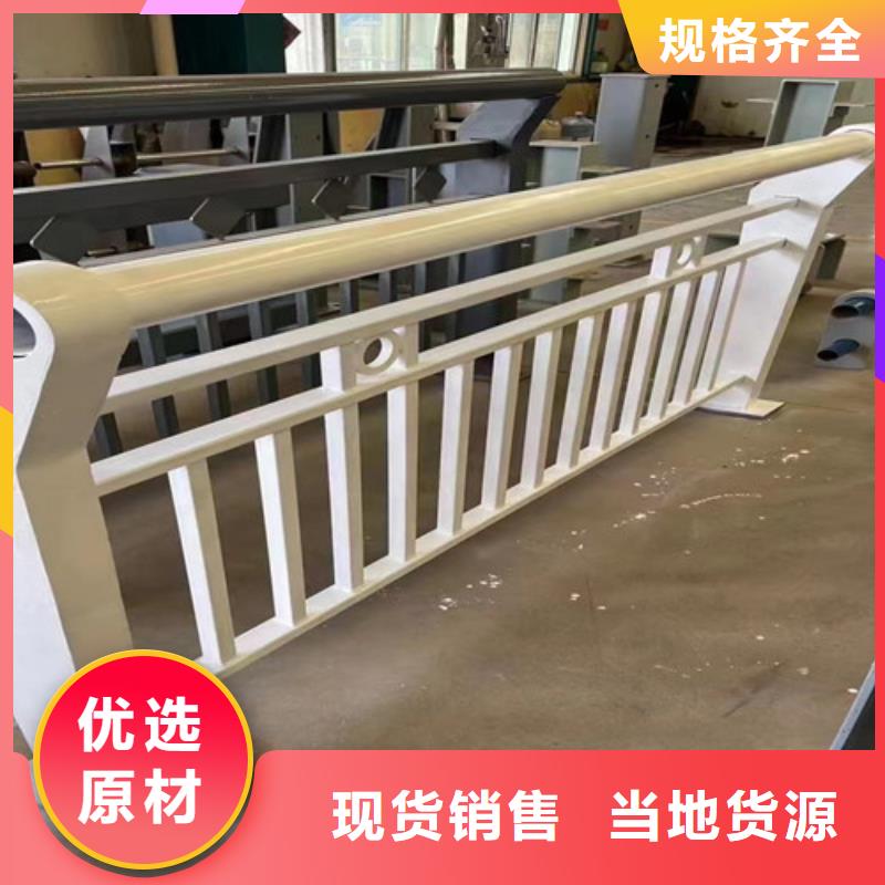 桥梁护栏厂家钢丝绳护栏厂现货满足大量采购