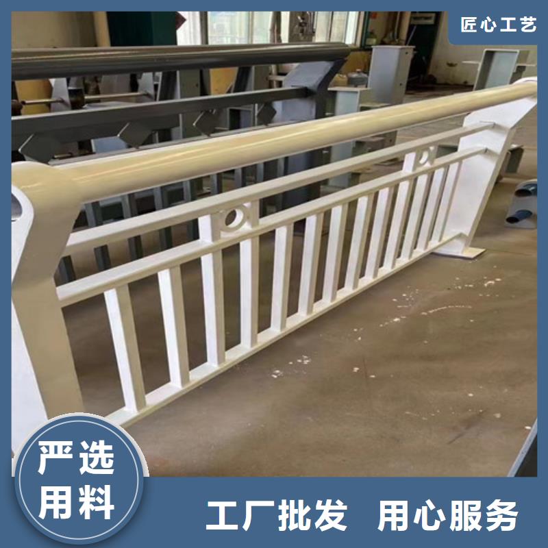 桥梁护栏厂家市政道路防护栏实体厂家