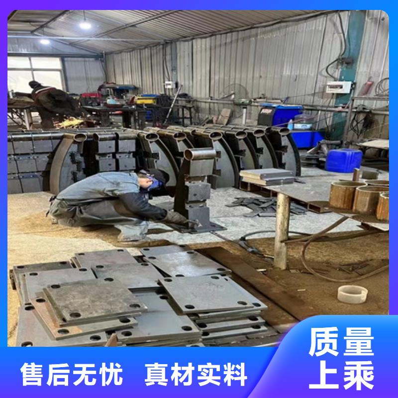 桥梁护栏厂家不锈钢碳素钢复合管厂实时报价