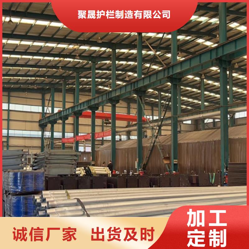 不锈钢复合管栏杆厂家-质量保证