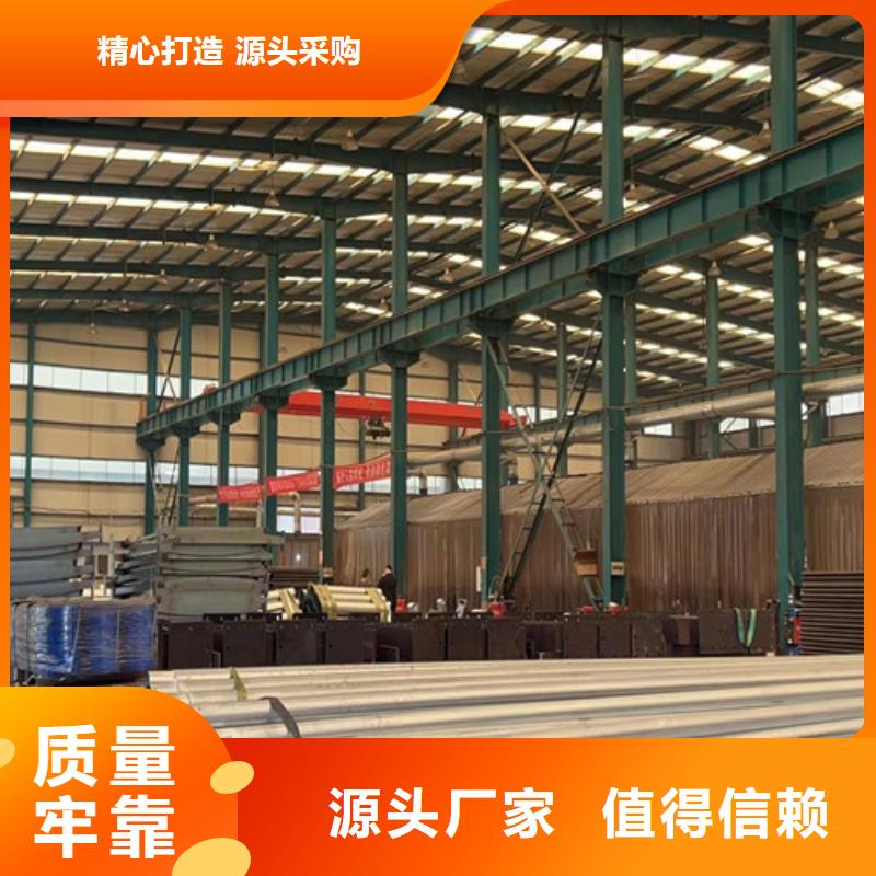 桥梁护栏厂家,不锈钢碳素钢复合管厂多种规格可选