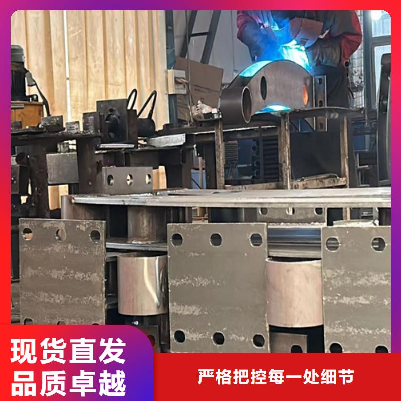 【桥梁护栏厂家】304不锈钢复合管厂家