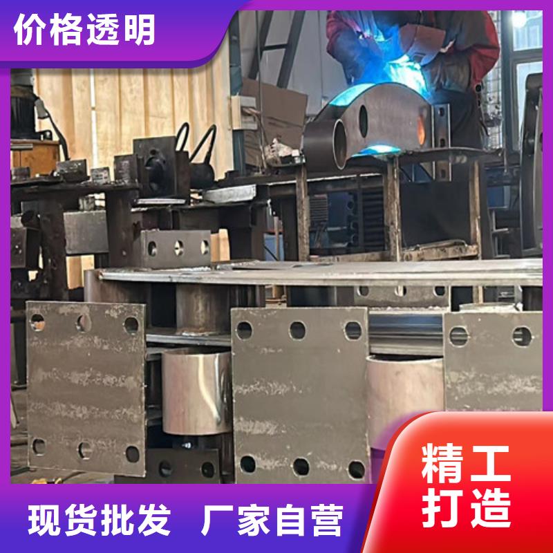 【桥梁护栏厂家,景观护栏厂原料层层筛选】