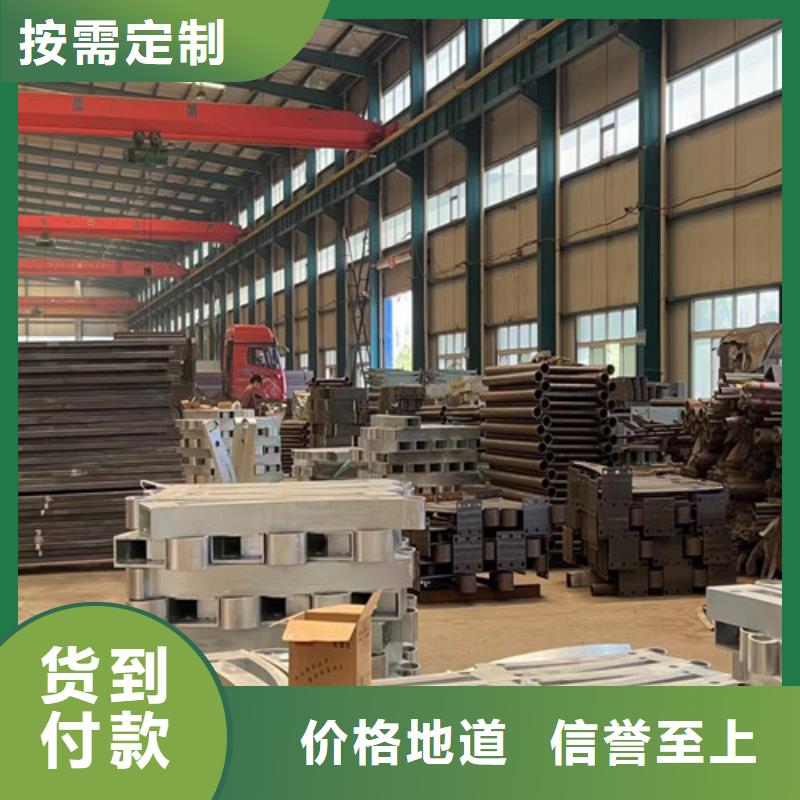 不锈钢复合管栏杆厂家-质量保证