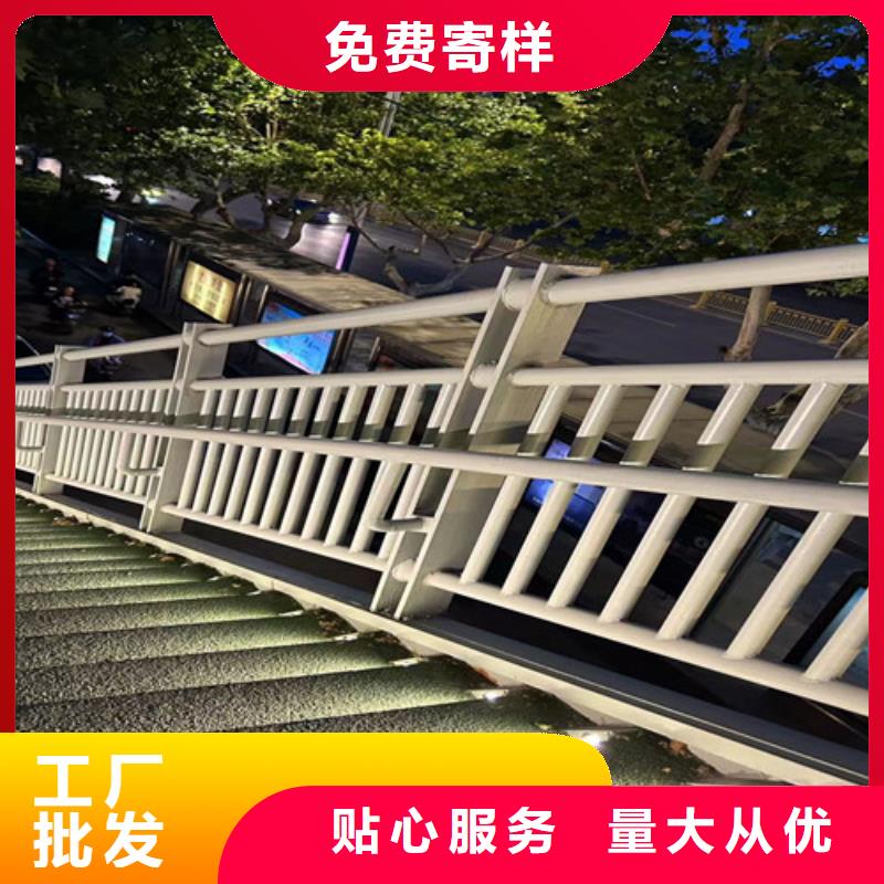 桥梁护栏厂家质检严格放心品质