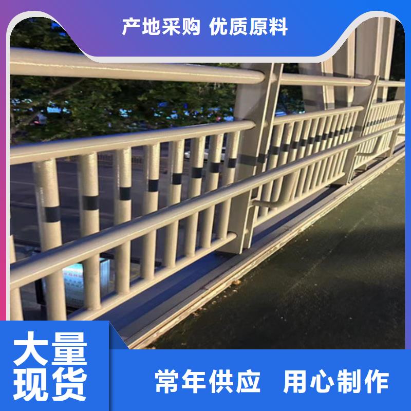 桥梁护栏厂家,【防撞护栏厂】精选货源