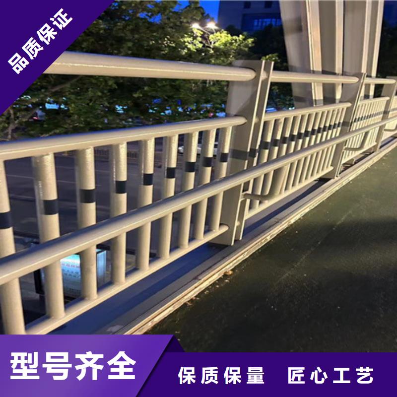 桥梁护栏厂家【景观护栏】免费获取报价
