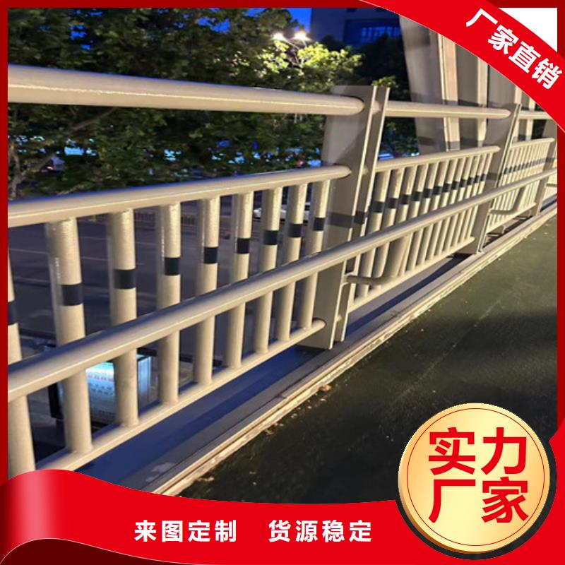 桥梁护栏厂家_桥梁钢护栏厂经验丰富品质可靠