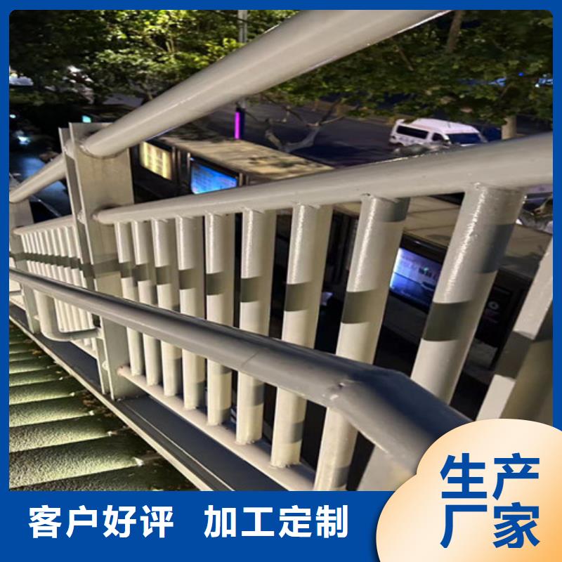  桥梁护栏厂家用心做好细节