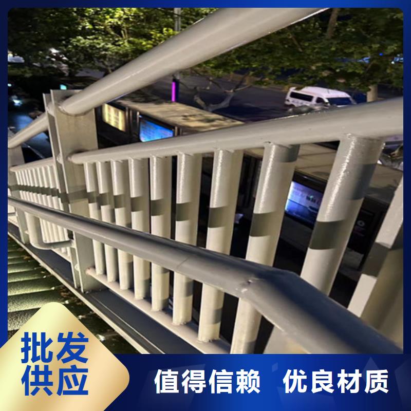 桥梁护栏厂家,市政护栏源厂直销