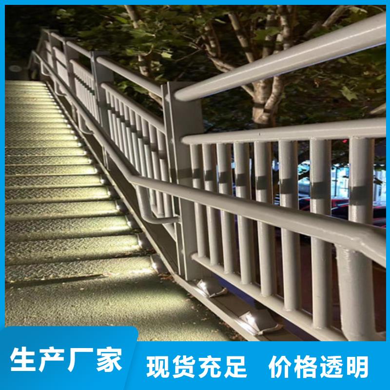 桥梁护栏厂家,热镀锌立柱一站式服务