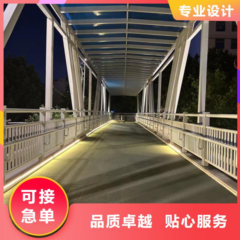 桥梁护栏厂家工艺精细质保长久