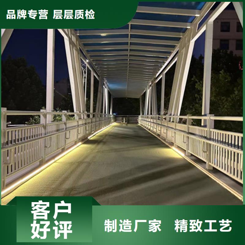 桥梁护栏厂家厂家货源稳定