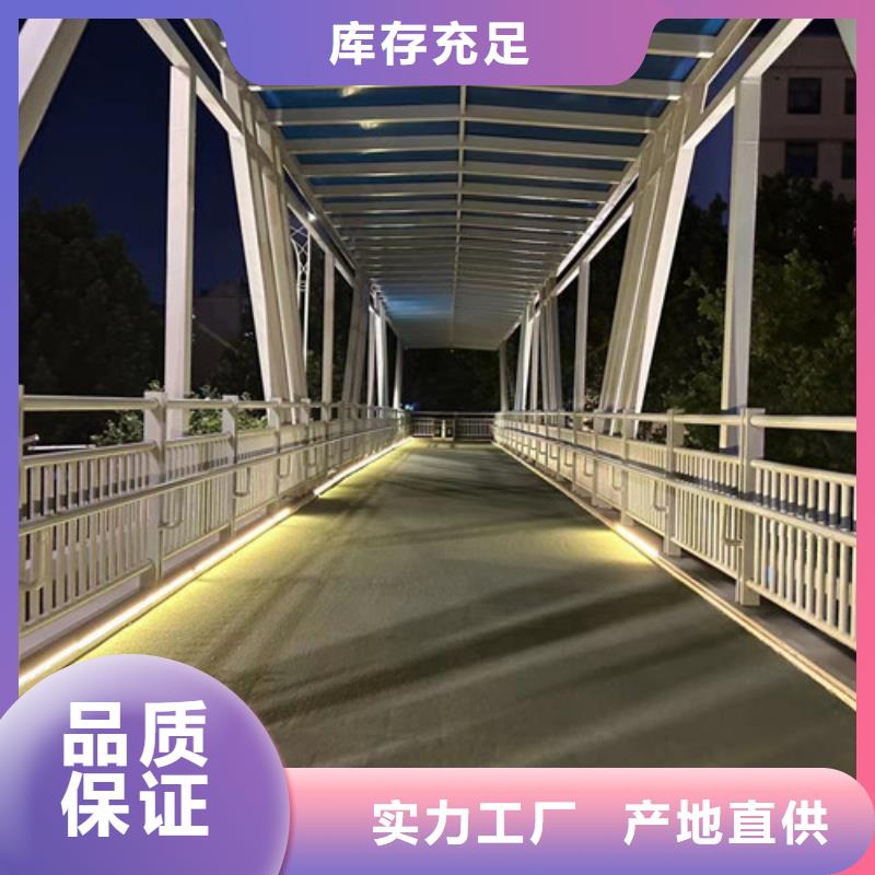口碑好的护栏立柱供货商