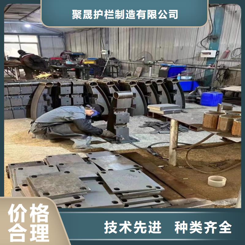 桥梁护栏厂家支持货到付清