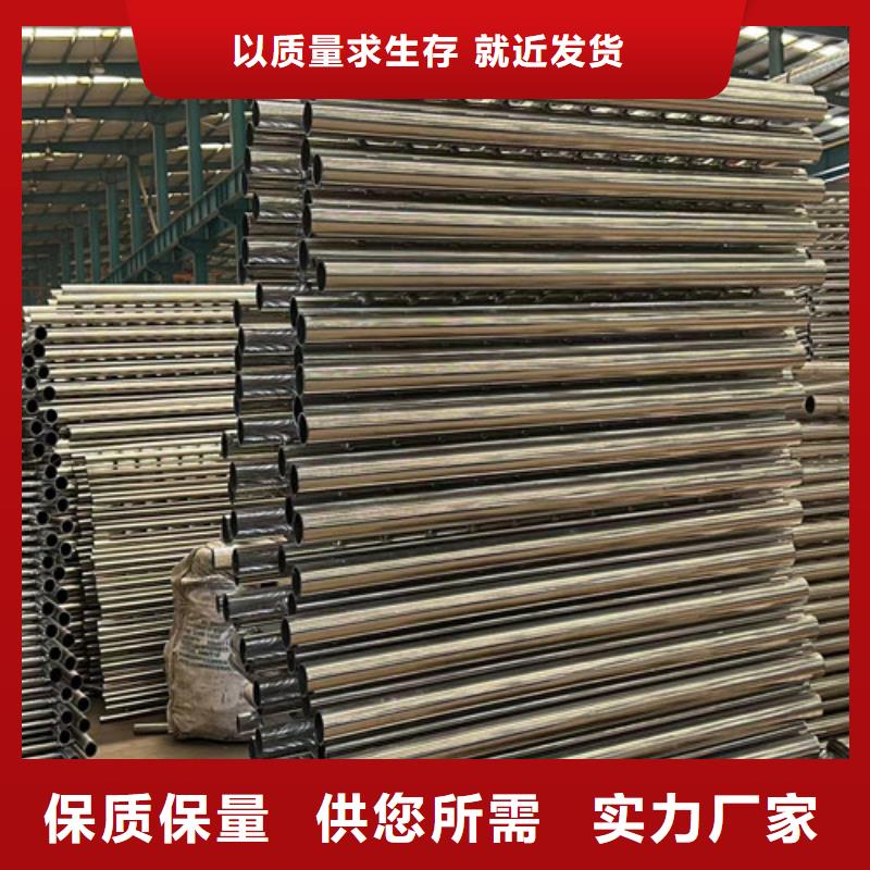 桥梁护栏厂家支持货到付清