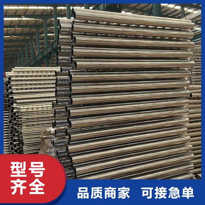 桥梁护栏厂家支持定制加工