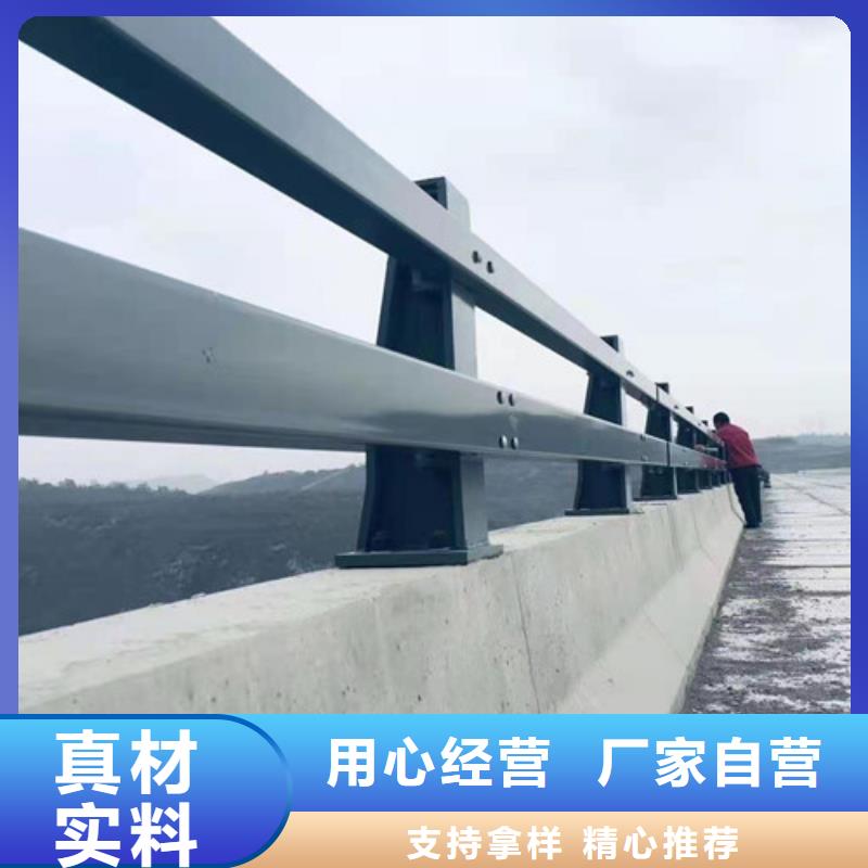桥梁护栏厂家道路护栏厂源头厂商