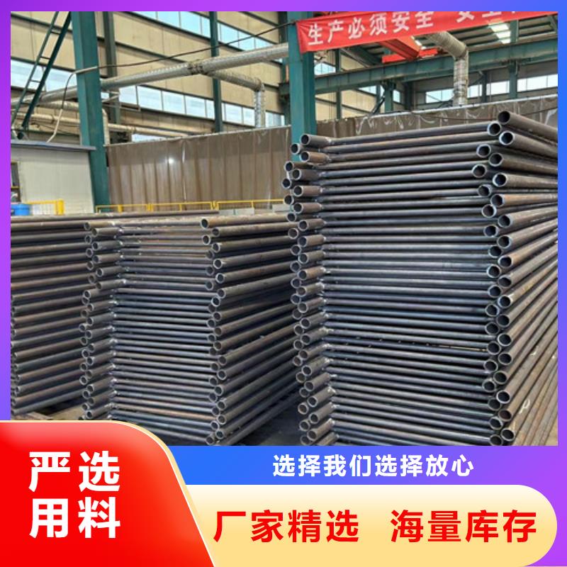 【桥梁护栏厂家】【交通护栏】现货销售
