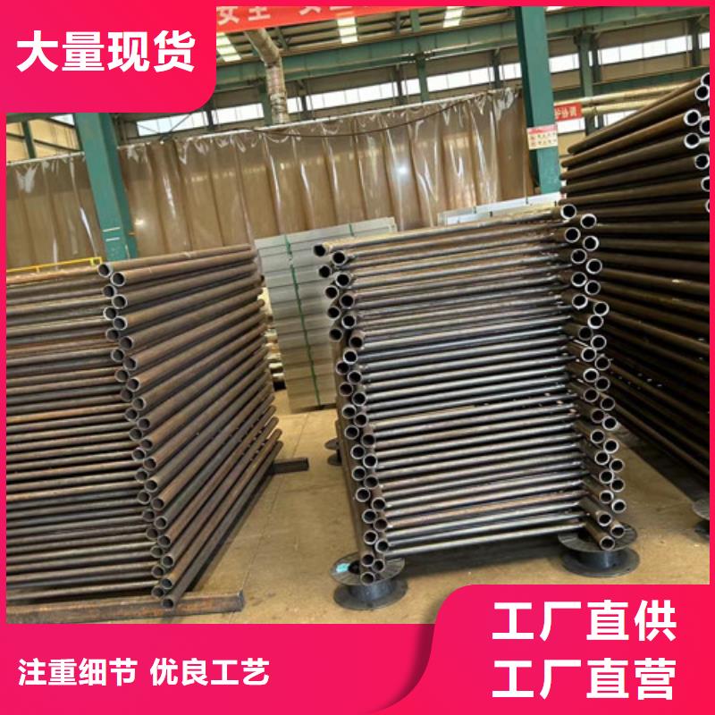 【桥梁护栏厂家】_不锈钢复合管厂优选厂商