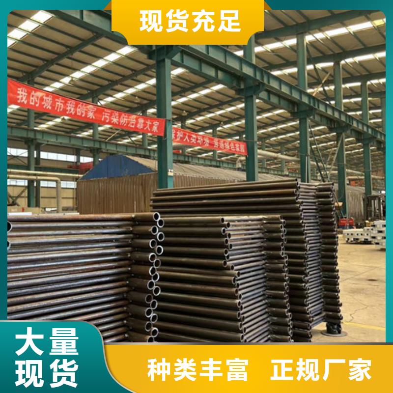 桥梁护栏厂家_【钢丝绳护栏厂】根据要求定制