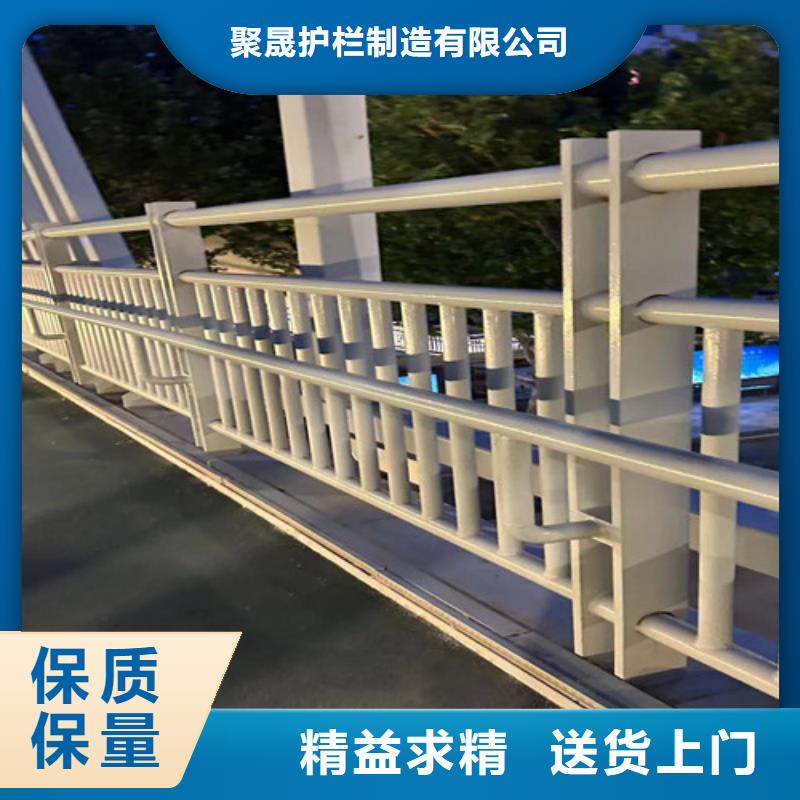 桥梁护栏厂家不锈钢复合管护栏按需定制