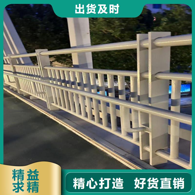 桥梁护栏厂家,道路隔离栏工期短发货快