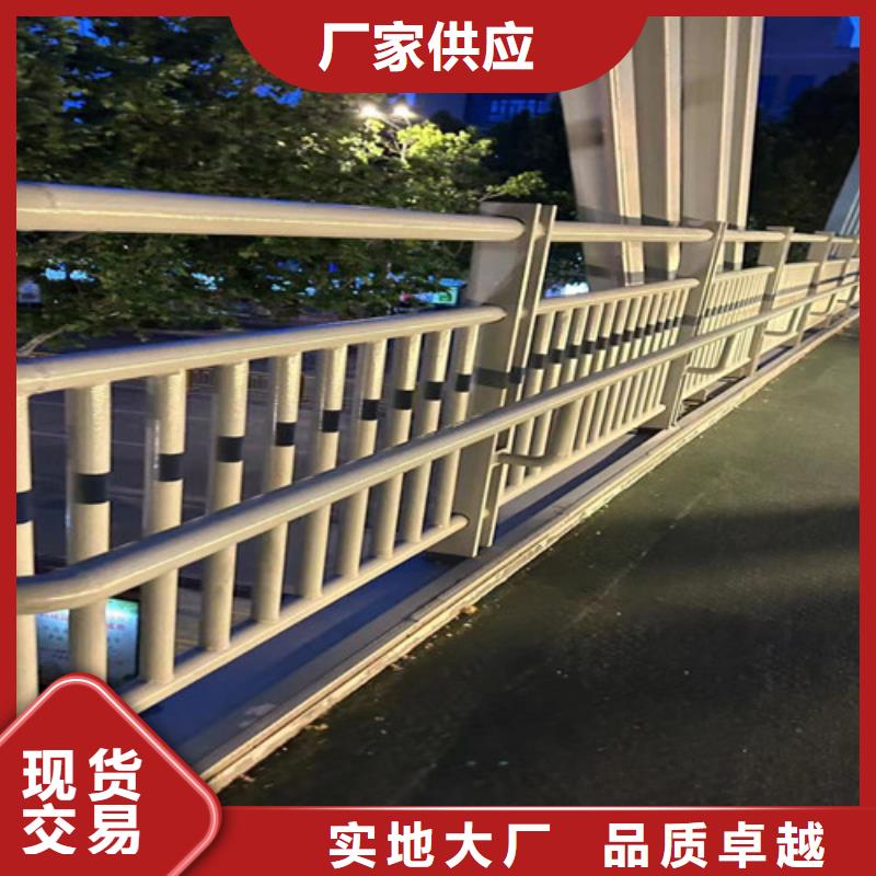  桥梁护栏厂家一站式供应厂家
