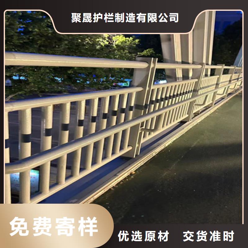 桥梁护栏厂家【高速开口栏网】现货齐全售后无忧