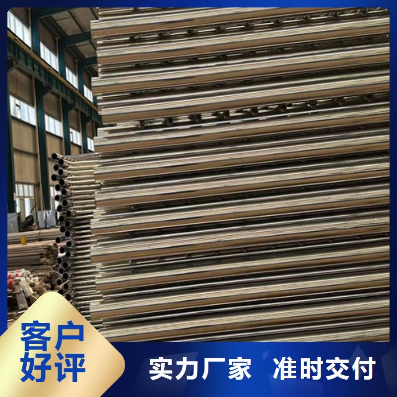 桥梁护栏厂家专注生产制造多年