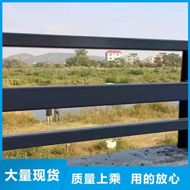 桥梁护栏厂家【高速开口栏网】现货齐全售后无忧