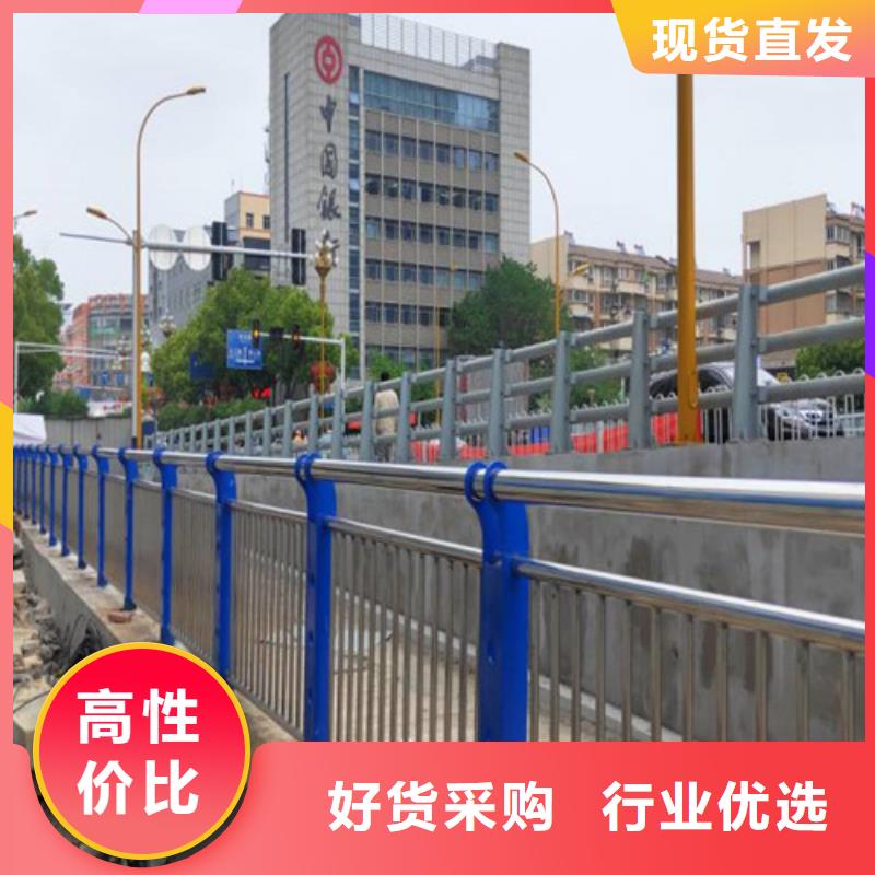 【桥梁护栏厂家】桥梁防撞护栏厂厂家直销售后完善