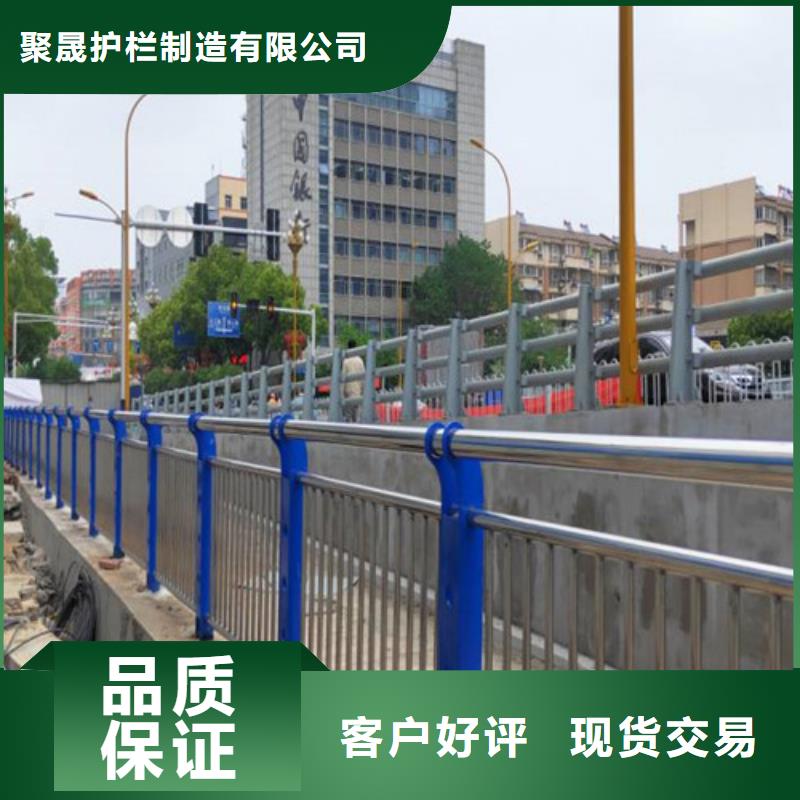 桥梁护栏厂家 景观护栏厂工厂批发