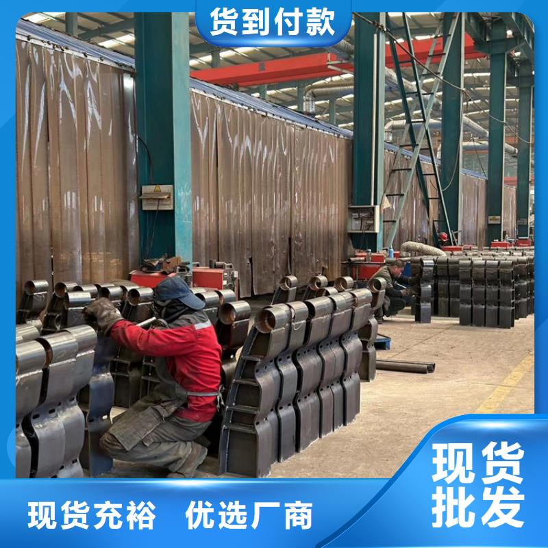 桥梁护栏厂家海量库存